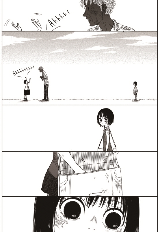 Read The Horizon (en) Manga Online