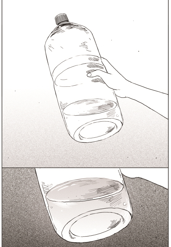 Read The Horizon (en) Manga Online