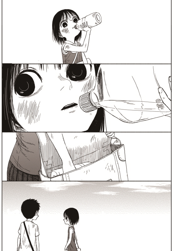 Read The Horizon (en) Manga Online