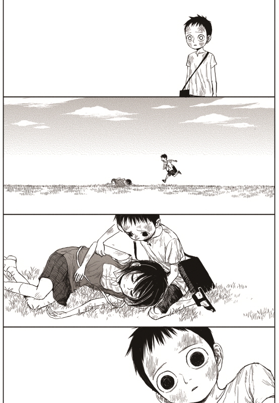 Read The Horizon (en) Manga Online