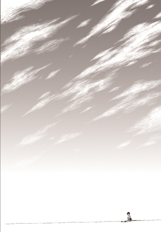 Read The Horizon (en) Manga Online