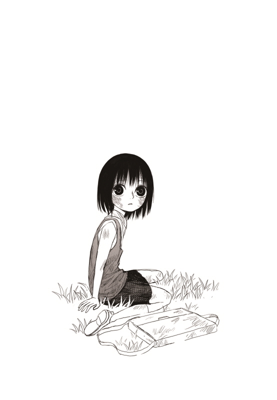 Read The Horizon (en) Manga Online