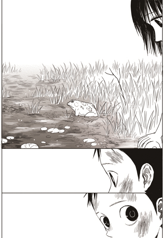 Read The Horizon (en) Manga Online