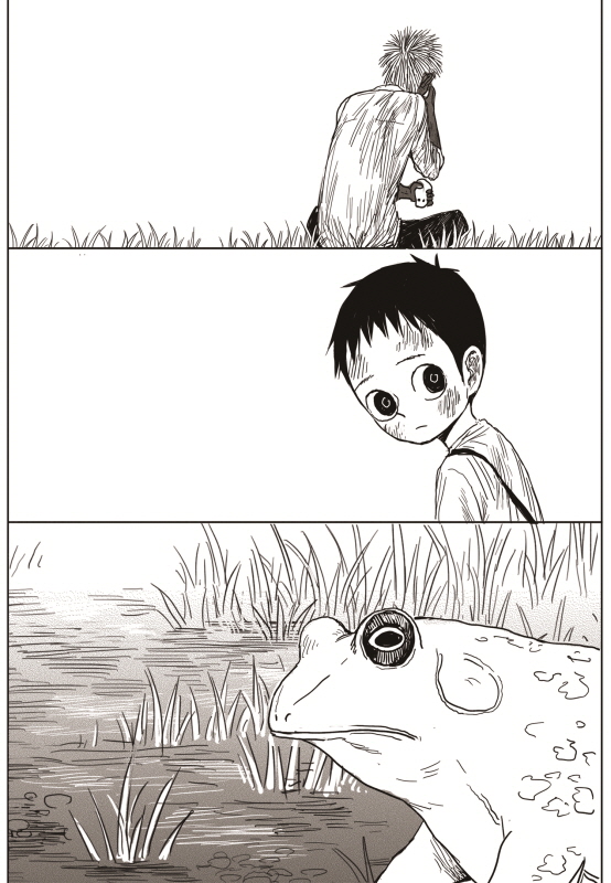 Read The Horizon (en) Manga Online