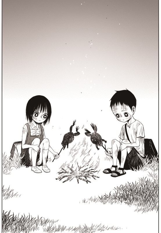 Read The Horizon (en) Manga Online