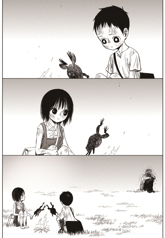 Read The Horizon (en) Manga Online