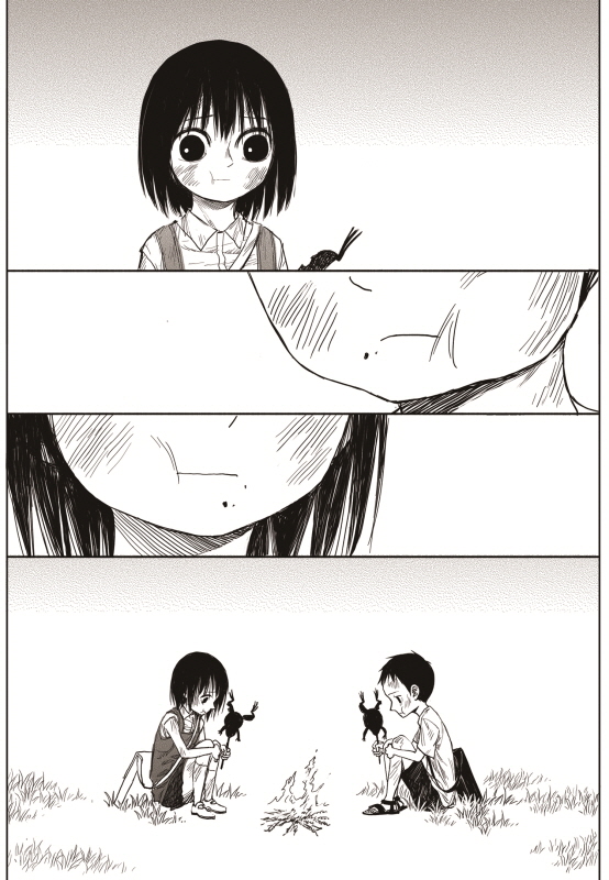 Read The Horizon (en) Manga Online