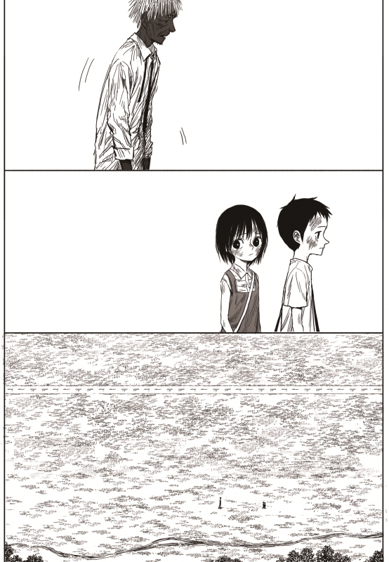 Read The Horizon (en) Manga Online