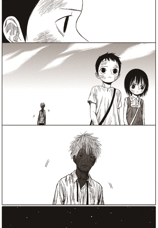 Read The Horizon (en) Manga Online