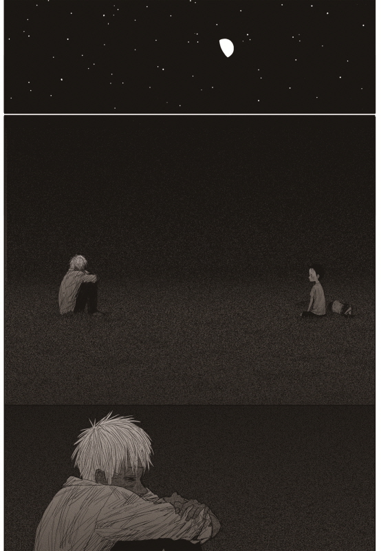 Read The Horizon (en) Manga Online