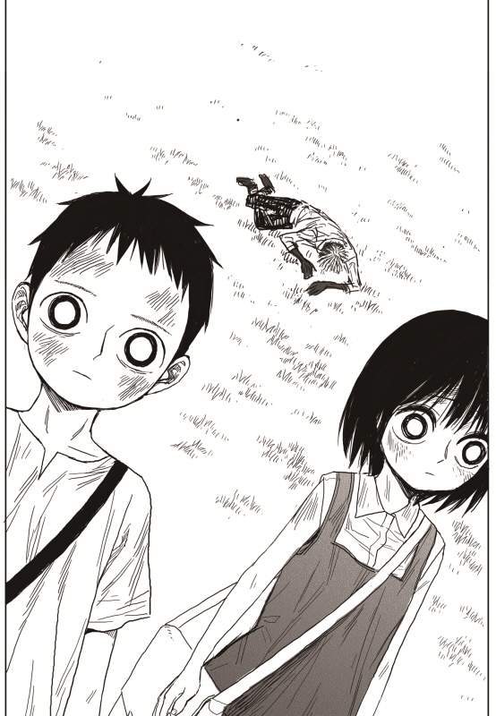 Read The Horizon (en) Manga Online