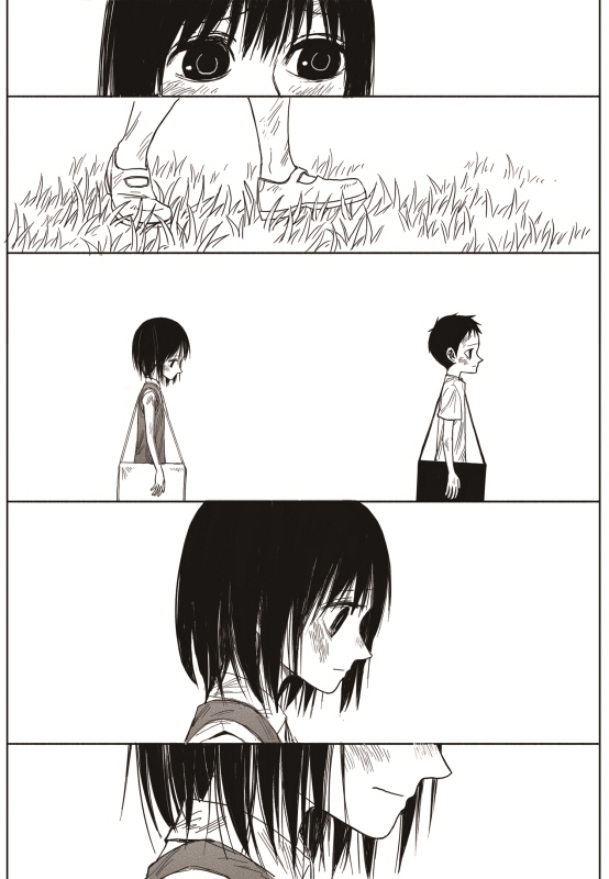 Read The Horizon (en) Manga Online