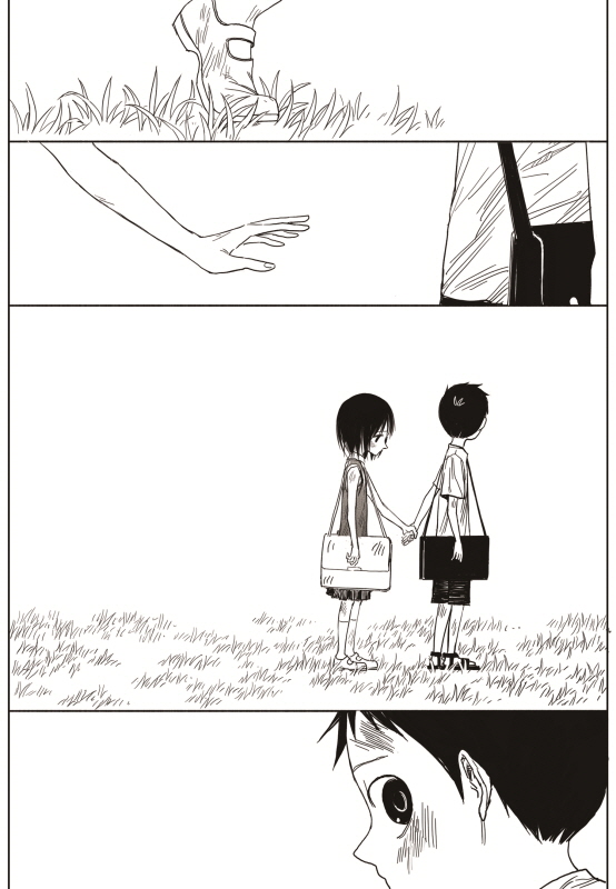 Read The Horizon (en) Manga Online