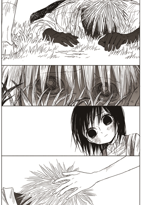 Read The Horizon (en) Manga Online