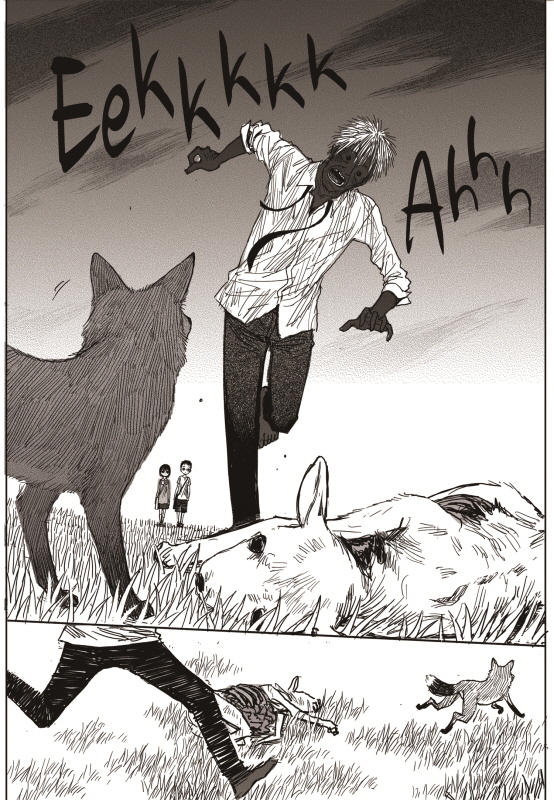 Read The Horizon (en) Manga Online