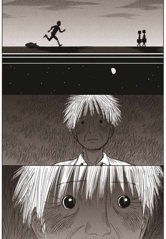 Read The Horizon (en) Manga Online