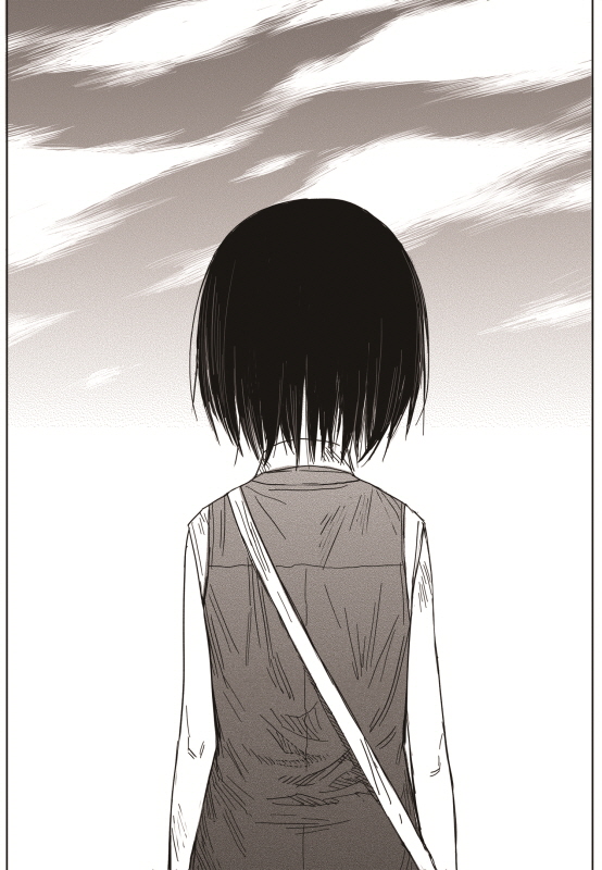 Read The Horizon (en) Manga Online