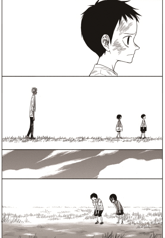 Read The Horizon (en) Manga Online