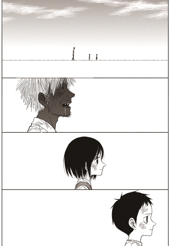 Read The Horizon (en) Manga Online