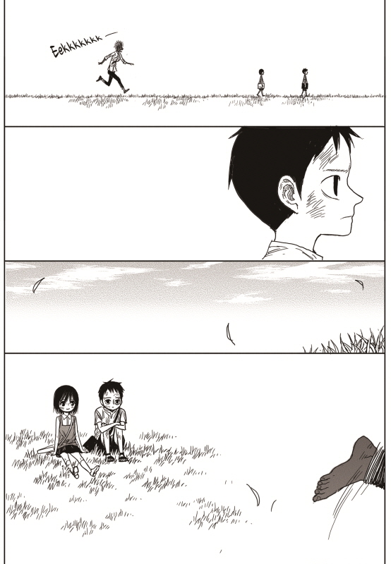 Read The Horizon (en) Manga Online