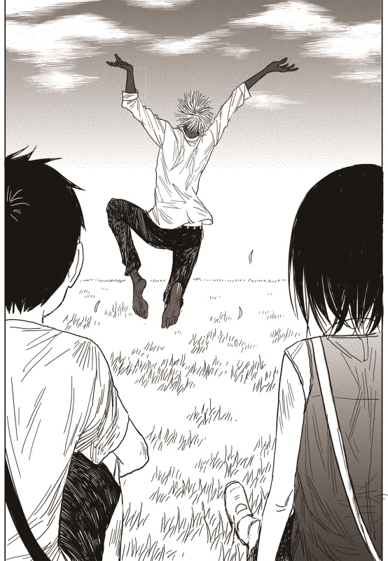 Read The Horizon (en) Manga Online