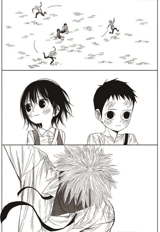 Read The Horizon (en) Manga Online