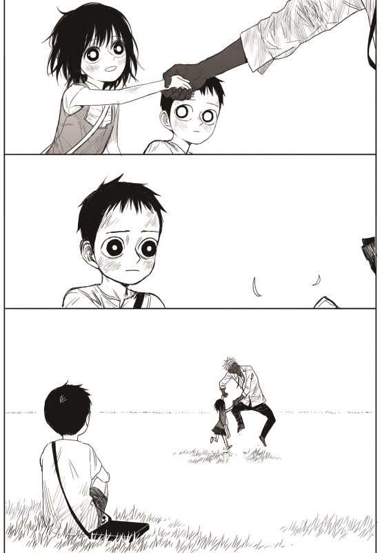 Read The Horizon (en) Manga Online