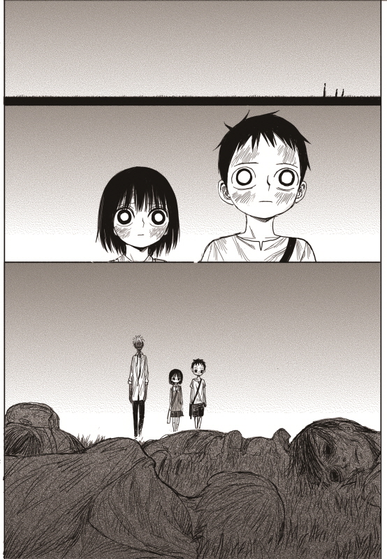 Read The Horizon (en) Manga Online