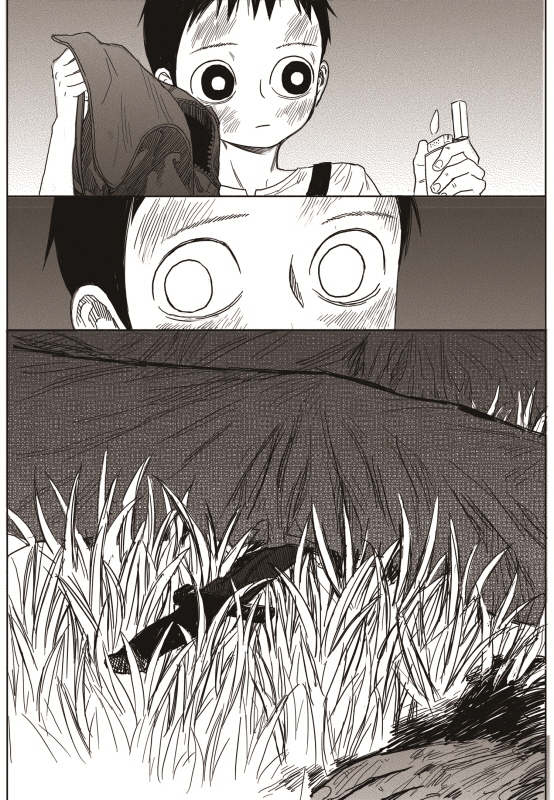 Read The Horizon (en) Manga Online