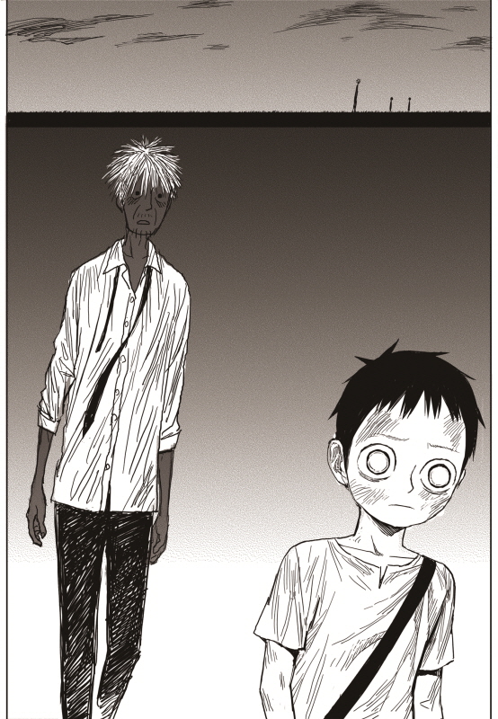 Read The Horizon (en) Manga Online