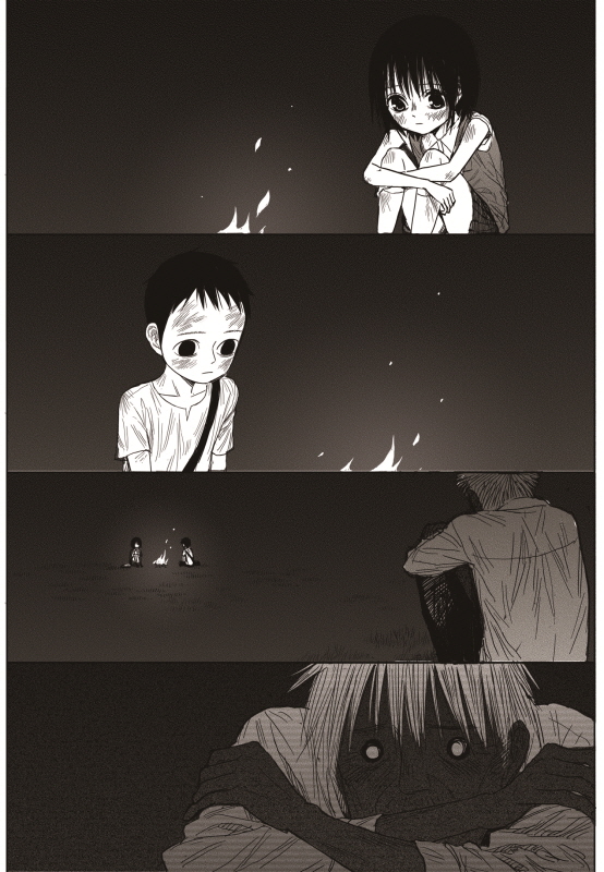 Read The Horizon (en) Manga Online