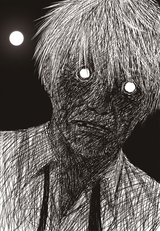 Read The Horizon (en) Manga Online