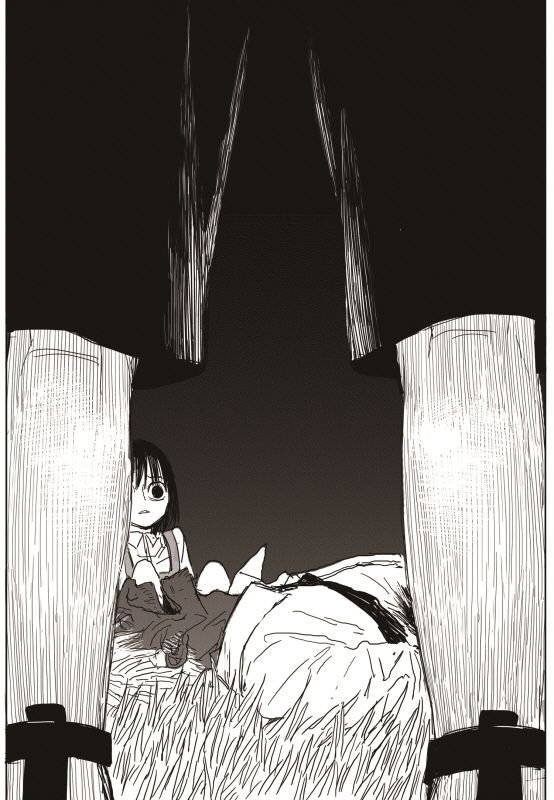 Read The Horizon (en) Manga Online