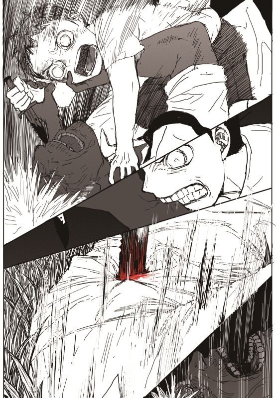 Read The Horizon (en) Manga Online