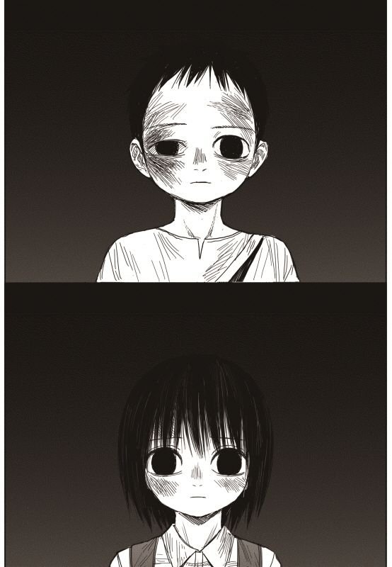 Read The Horizon (en) Manga Online