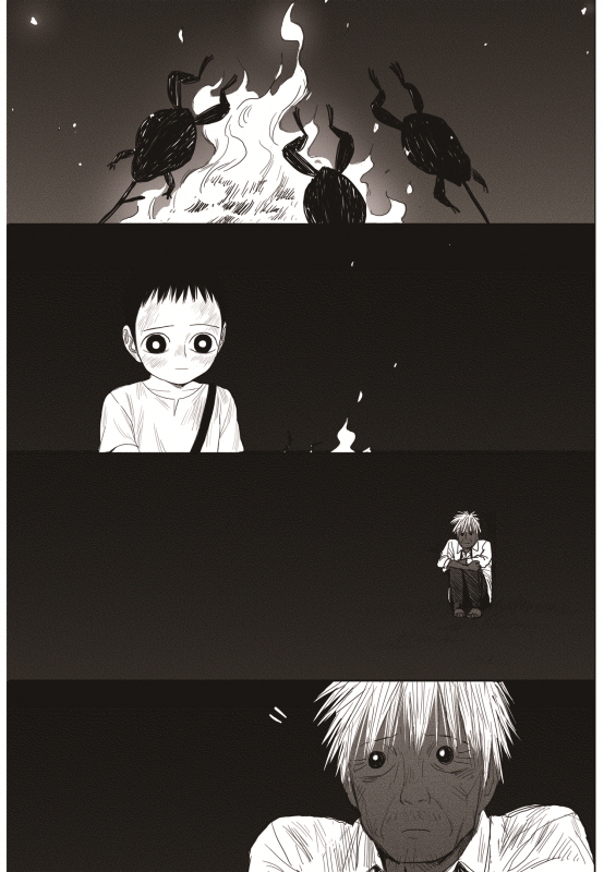 Read The Horizon (en) Manga Online