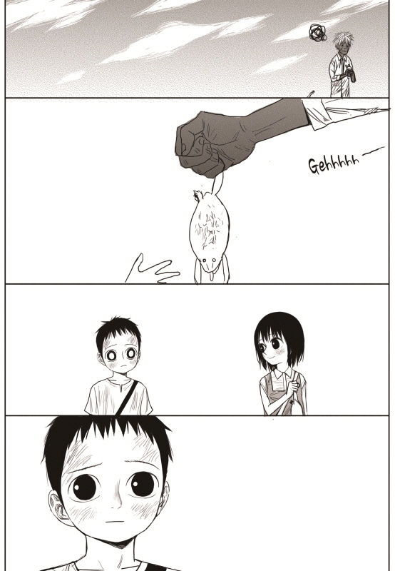 Read The Horizon (en) Manga Online