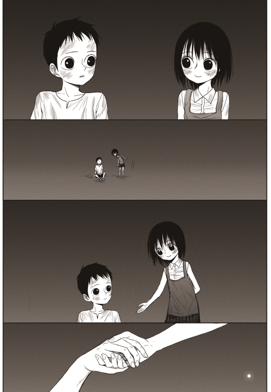 Read The Horizon (en) Manga Online