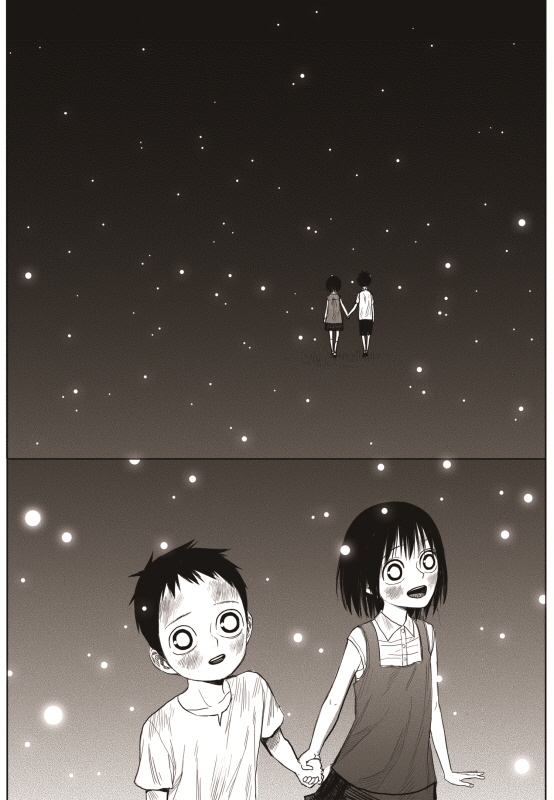 Read The Horizon (en) Manga Online