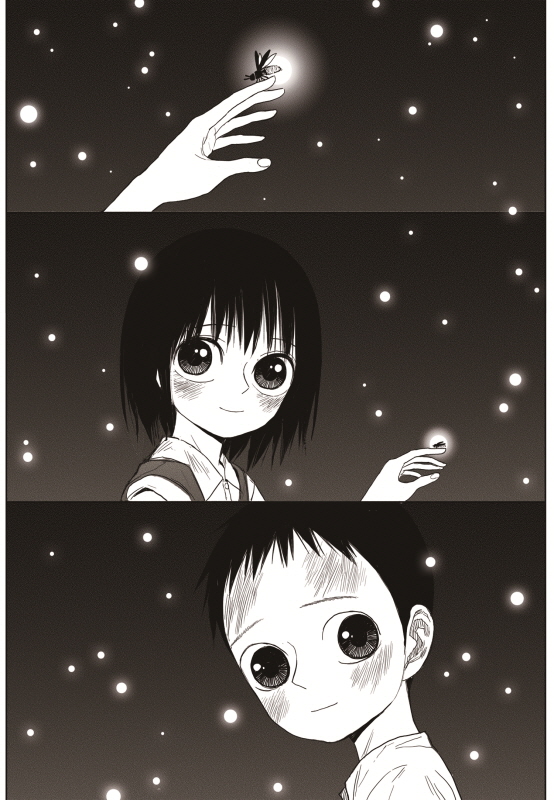 Read The Horizon (en) Manga Online