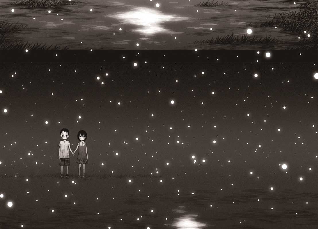 Read The Horizon (en) Manga Online