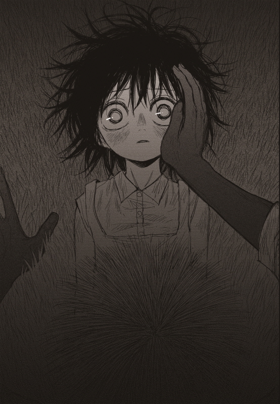 Read The Horizon (en) Manga Online