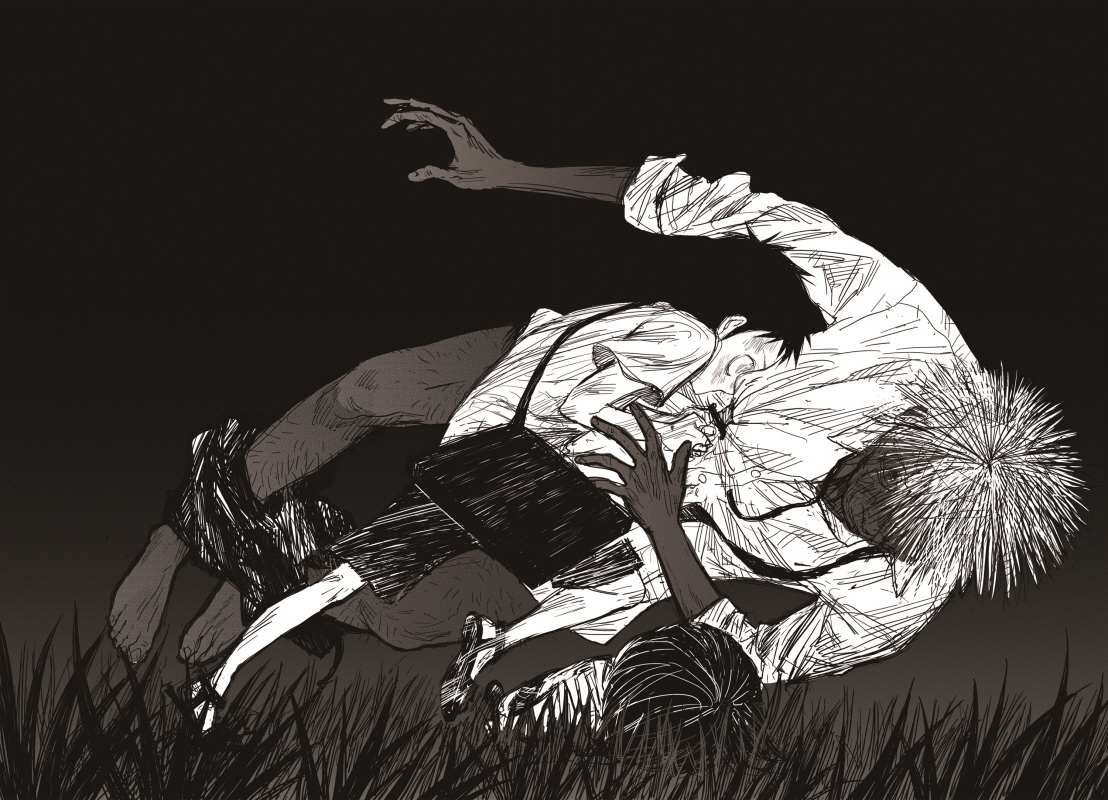 Read The Horizon (en) Manga Online