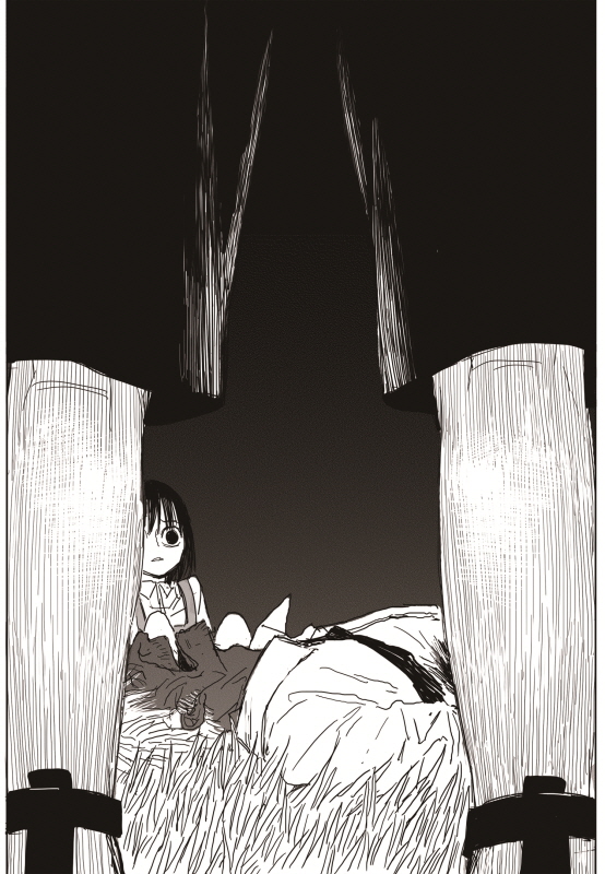 Read The Horizon (en) Manga Online