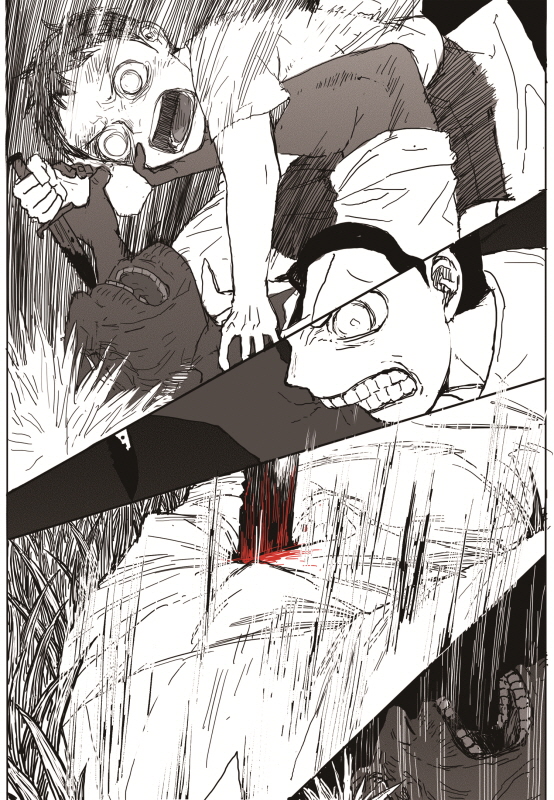 Read The Horizon (en) Manga Online