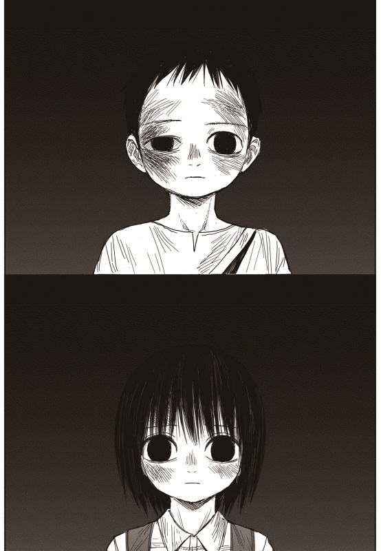 Read The Horizon (en) Manga Online