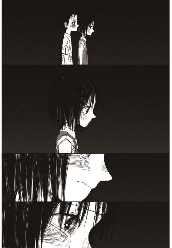 Read The Horizon (en) Manga Online