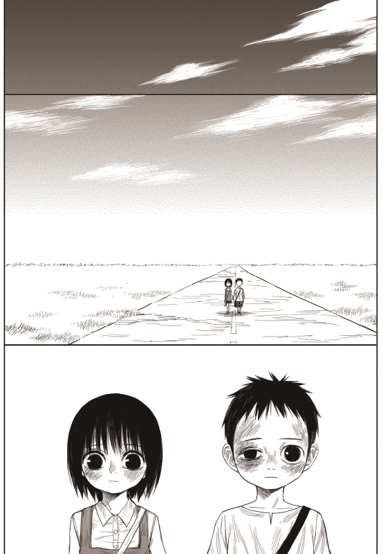 Read The Horizon (en) Manga Online