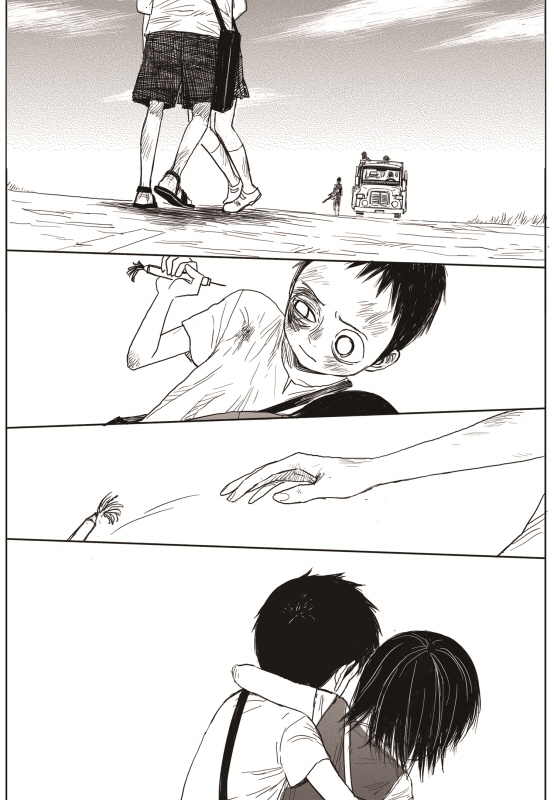 Read The Horizon (en) Manga Online