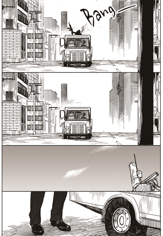 Read The Horizon (en) Manga Online